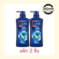 ราคา เคลียร์เมน แชมพูขจัดรังแค คูล สปอร์ต เมนทอล 360 มล. (แพ็ก 2 ชิ้น) (57904646560)