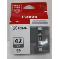 ราคา หมึกCANON CLI-42GY สีเทา ใช้กับเครื่อง Printer Canon PRO-100 (2875005776)