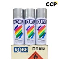 ราคา [ยกโหล] สีสเปรย์โกเบ spray KOBE สีอเนกประสงค์ สเปรย์ kobe (40221851428)