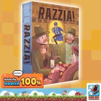 ราคา [ของแท้] Razzia ตำรวจมา! ภาษาไทย [TH] Board Game บอร์ดเกม THAI/ไทย (44372561954)