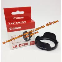 ราคา ฮูดเลนส์กล้อง Canon PowerShot SX60HS, SX70HS ทรงดอกไม้ ตรงรุ่น พร้อมกล่อง (LH-DC90) (21289983181)