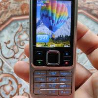 ราคา โนเกีย6300........... (29935715569)