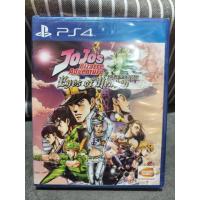 ราคา แผ่นเกม (มือ1)JoJo's Bizarre Adventure: Eyes of Heaven for the PlayStation 4. (42417587440)