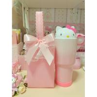 ราคา กระเป๋าใส่แก้วเยติสีสวย (3468876278)