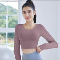 ราคา เสื้อโยคะฟิตเนสแอโรบิค เสื้อครอปซุมบา (41772063654)