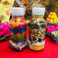 ราคา ข้าวสาร9สี-ธัญพืช9ชนิด ถวายพระพิฆเนส. เสริมมงคลอุดมทรัพย์ (5463863430)