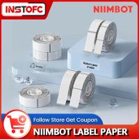 ราคา NIIMBOT D11/D110/D101/H1S กระดาษป้ายความร้อนใส (26027940057)