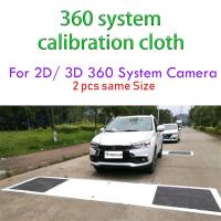 ราคา Ahd กล้องติดรถยนต์ 3D หมุนได้ 360 องศา ระบบกล้อง 4 ทาง (22245605482)