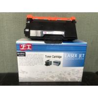ราคา Brother TN-3448 Black ตลับหมึก เทียบเท่า FIRST TONER (6934895468)