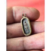 ราคา เหรียญพระลีลาสองหน้า 25 พุทธศตวรรษ ปี2500 (40851450414)