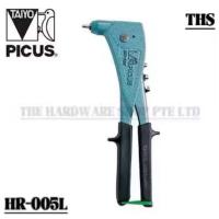 ราคา Taiyo Picus Long Nose Hand Riveter HR-005L (52652385578)