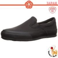 ราคา Slip-On Sneakers Made in Japan Side Gore SIDEGOA Made-in-Japan Slip-on Sneakers (40078877893)