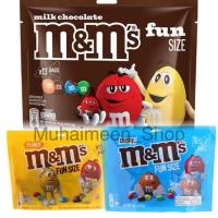 ราคา ช๊อคโกแลต M&M fun size (26024724399)