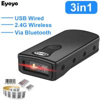 ราคา Eyoyo บลูทูธ เครื่องสแกนบาร์โค้ดไร้สาย via Bluetooth Barcode Scanner 1D 2D Bar Code QR Scan 2.4G Wireless CCD Screen PDF417 Scanning For Android/IOS/Mac (16495734329)