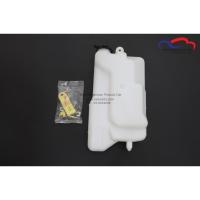 ราคา กระป๋องพักน้ำ TOYOTA TIGER PST (6350444708)