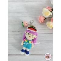 ราคา พวงกุญแจ ARALE /ตุ๊กตาอาราเล่ ขนาด 15cm. (3836327608)