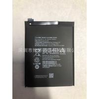 ราคา เหมาะสำหรับ โนเกีย7Plusแบตเตอรี่โทรศัพท์มือถือ E7 Plus TA-1055/1062 HE346/HE347 (28306925160)