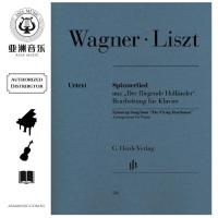 ราคา AUTHORZED DISTRIBUTOR - G.HENLE VERLAG - LIST Spinning Song จาก "The Flying Dutchman" (Richard Wagner) (57508921140)