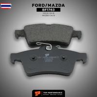 ราคา ผ้าเรค หลัง MAZDA 3 BK BL / FORD FOCUS / VOLVO C30 V50 - TOP PERFORMANCE JAPAN - BF 1763 - ผ้าเรก มาสด้า ฟอร์ด โฟกัส (26642072880)