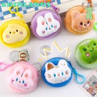 ราคา EBINLANDSFA Zero Wallet, Plush Mini Coin Purse, Cute Animal Portable Cartoon Money Pouch Women Girls (42230114403)