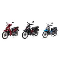 ราคา รถมอเตอร์ไซค์ Yamaha Finn ล้อซี่ลวด-สตาร์ทมือ-ดรัมเบรค (13482857332)