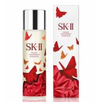 ราคา SK ii Facial Treatment Essence 230ml (35747314)