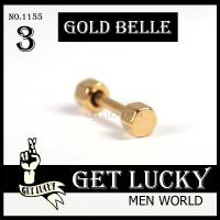 ราคา จิวระเบิดหู จิวขยาย ผู้ชาย/ผู้หญิง GET LUCKY ชุด(1ชิ้น) สีทอง ขนาด3mm จิวหูห่วง จิวหลอก (2125432979)