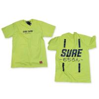 ราคา [เหลือ671ใส่โค้ดSURE371] Sure thing เสื้อยืด คอกลม Mojiron line Neon green (7276533624)