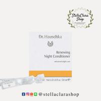 ราคา Dr.Hauschka Renewing Night Conditioner 30x1 ml (หมดอายุ 09/2027) (5500801472)