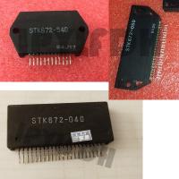 ราคา STK672-050 STK672-040 STK672-540 ฟิล์มหนา Hybrid IC (51758312363)