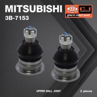 ราคา (2 ตัว) ลูกหมากปีกนกบน MITSUBISHI PAJERO (MONTERO) ปี 1984-1989, DELICA ( L300 ) ปี 1983-1986, DELICA ( L300 ) 4WD, F... (22119499952)