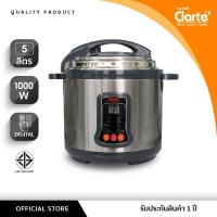 ราคา Clarte' หม้ออัดแรงดันไฟฟ้า5- 6 ลิตร รุ่นFC45PC ปรุงอาหารได้หลากหลายชนิดทั้ง ต้ม ตุ๋น เคี่ยว นึ่ง (920094056)