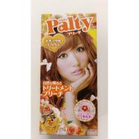 ราคา ครีมย้อมผม Palty Hair Color - สี Natural Brown (46956696713)