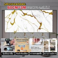 ราคา บวกหนา วอลเปเปอร์ติดผนังไม้ วอลเปเปอร์ลายหินอ่อน วอลเปเปอร์กาวตนเอง สำหรับตกแต่งผนังห้องน้ำและห้องครัว วอลเปเปอร์ (55606311872)