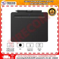 ราคา กระดานกราฟิก Tablette Wacom Intuos CTL-4100/K0-CX Pen Tablet Small,Black สามารถออกใบกำกับภาษีได้ (2319652195)
