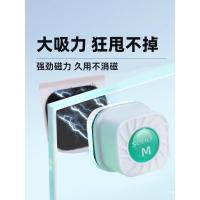 ราคา ร้อนขายซงเปาตู้ปลาแปรงแม่เหล็กตู้ปลาแปรงแม่เหล็กที่แข็งแกร่งทําความสะอาดมือเครื่องมือมินิแปรงรอยขีดข่วนกําจัดสาหร่ายทําความสะอาดเช็ดแก้ว (43029544104)