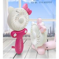 ราคา พัดลมพกพา ตั้งได้ มีสายชาร์จ USB มี 4 สี ลายคิตตี้ (1020083252)