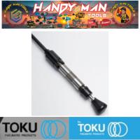 ราคา TOKU เครื่องตบดินลม รุ่น TF-1N # ออก..ใบเสร็จ-ใบกำกับภาษี..ได้ครับ.. (27518159069)
