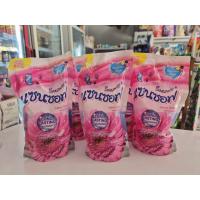 ราคา แซนซอฟน้ำยาปรับผ้านุ่ม500มล. (52309047263)