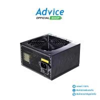 ราคา OKER POWER SUPPLY 750W EB-750 - A0040394 (24722919939)