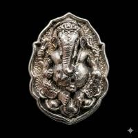 ราคา แหวนพระพิฆเนศ พิมพ์ใหญ่ เนื้ออัลปาก้า รุ่นมั่งมีศรีสุข หลวงปู่หงษ์ วัดเพชรบุรี ปี 2548 ตอกโค้ต หมายเลข 84 ประกันแท้ (56209190067)