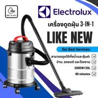 ราคา Electrolux 2200Wเครื่องดูดฝุ่นสแตนเลส 2in1/3in1เครื่องเป่าลม ดูดน้ำ เครื่องดูดฝุ่นอุตสาหกรรม Wet&Dry (42602095944)