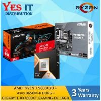 ราคา [ชุดคอมโบ] AMD RYZEN 7 9800X3D + Asus B650M-K DDR5 + GIGABYTE RX 7600 XT GAMING OC 16GD (47752804357)