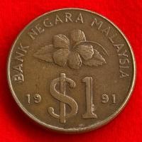 ราคา เหรียญมาเลเซีย​​ Malaysia 1 ringgit ปี 1991 เหรียญต่างประเทศ (19082455301)