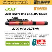 ราคา แบตเตอรี่ โน๊ตบุ๊ค Acer [เทียบเท่า] FOR NC4792-3600 Aspire One 14 Z1402 Z1-401 C9JN แบตใหม่ ตรงรุ่น 100% มีประกัน (10022270389)