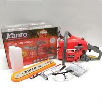 ราคา Kanto KT-CS2000E เลื่อยโซ่ยนต์ บาร์ 11.5 นิ้ว เลื่อยเครื่องยนต์ เลื่อยยนต์ เลื่อยโซ่ (23107244048)