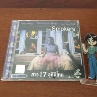 ราคา (มือสอง) VCD Movie The Smokers : สาว 17 อุบัติโหด (ปี 2001) ลิขสิทธิ์แท้ (28137492022)