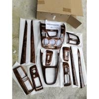 ราคา ครอบคอนโซลหน้าปัด Honda city ปี2008-2012ลายไม้ มีกาว2หน้าพร้อมติดตั้ง (42968814574)