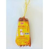 ราคา กุนเชียงไก่ กุนเชียงไก่แท้ 500 กรัม ตราหงส์หยก (999877437)