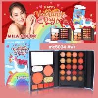 ราคา MILA COLOR Makeup Palate MC5034 พาเลทแต่งหน้ากระเป๋า รูปปกม้าโพนี่ พกพาง่าย ได้ทุกลุค มีครบทุกความสวยภายในตลับเดียว..*/ (19095540003)